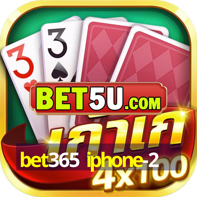 bet365 iphone